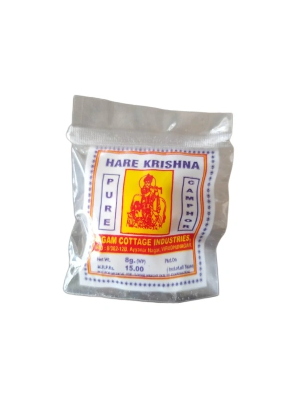 big camphor - 8g