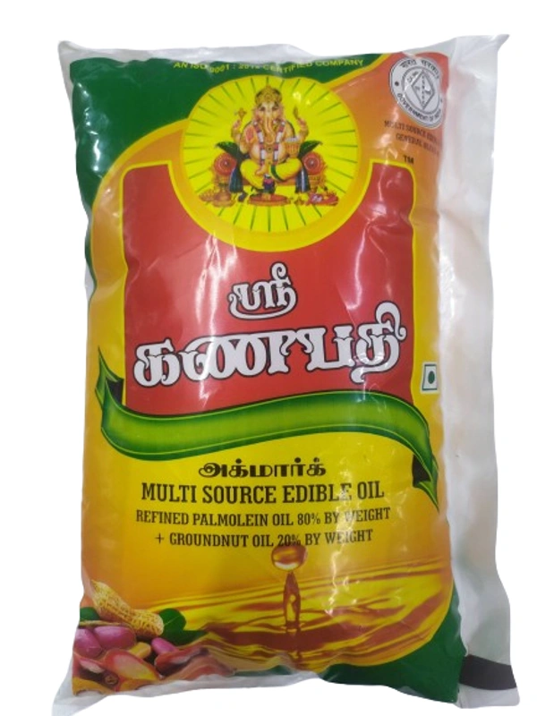 Sri Ganapathy Oil - 1lit