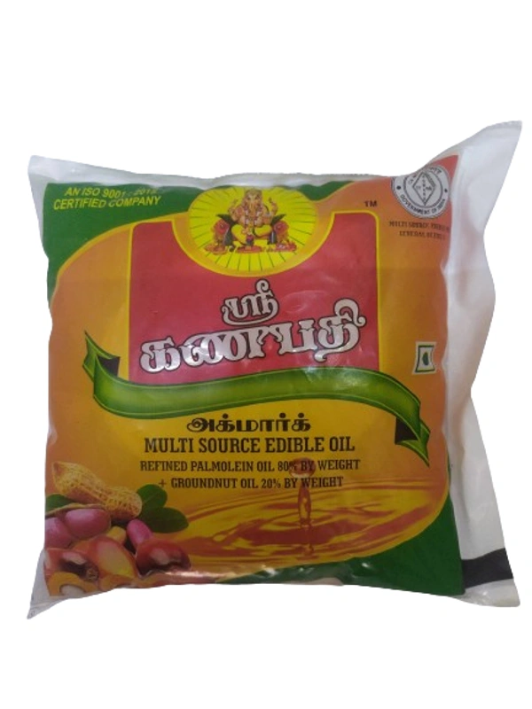 Sri Ganapathy Oil - 500ml