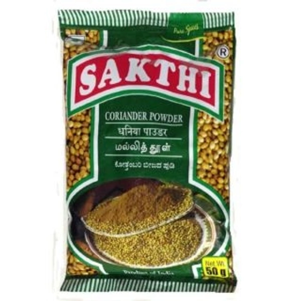 Sakthi Coriander Powder - 50 G