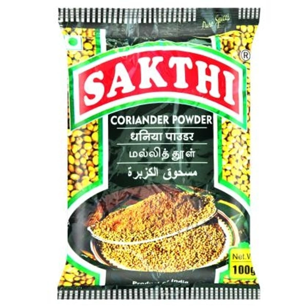 Sakthi Coriander Powder - 100g