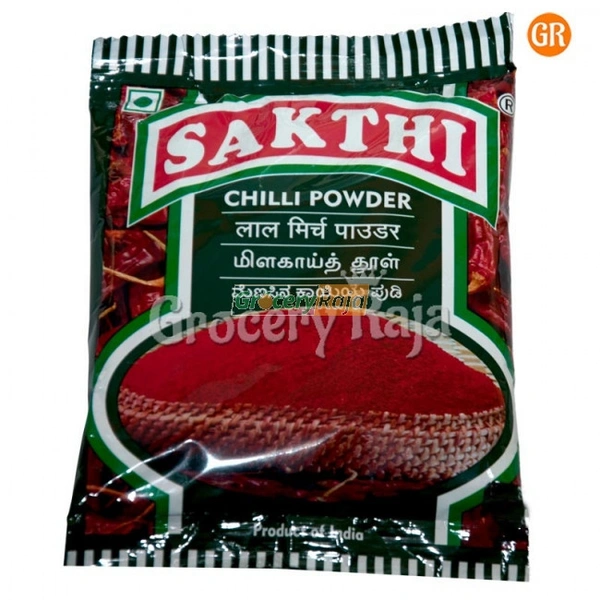 Sakthi Chilli - 500g