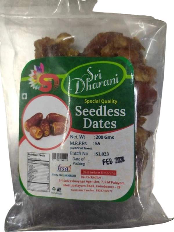 Dates - 500g