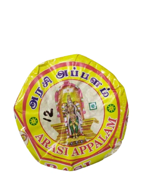 Appalam - 1kg