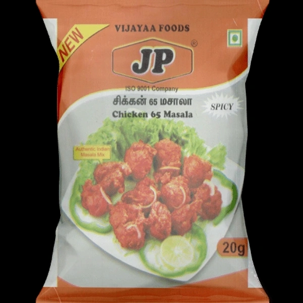 Jp Chicken 65 - 50g