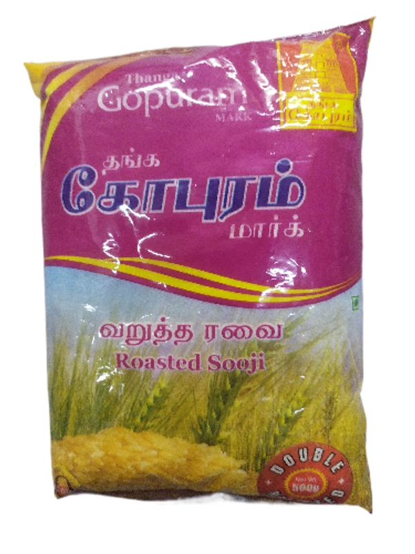 Vella Ravai ( Kopuram)  - 250g