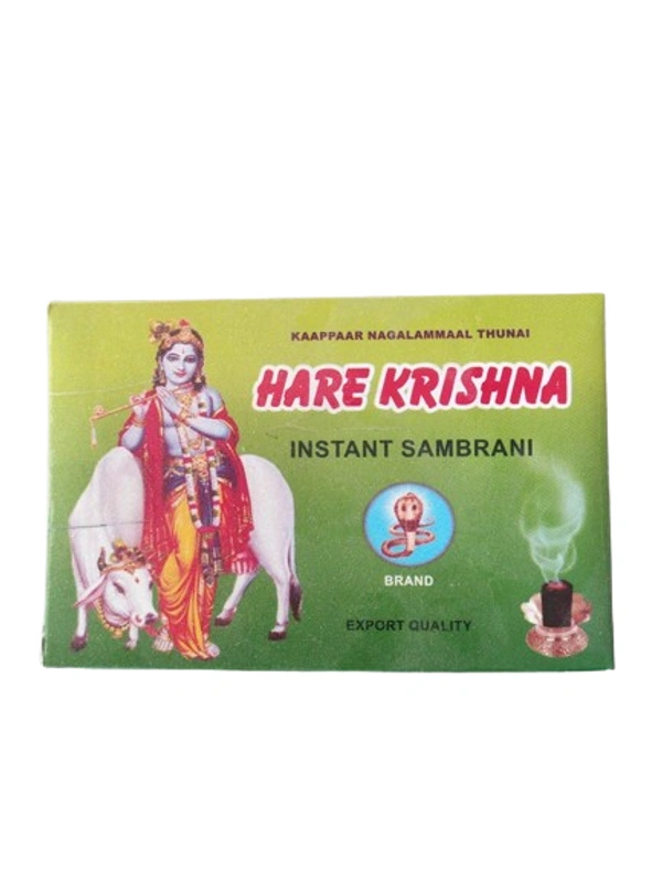 Hare Krishna Sambarani