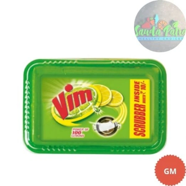 Vim Bar - 250g