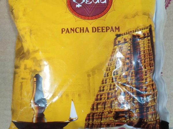 Vvd Deepam Oil - 500ml