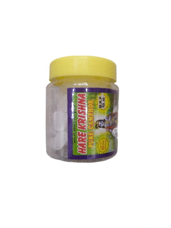 Hare Krishna Camphor  - 50g