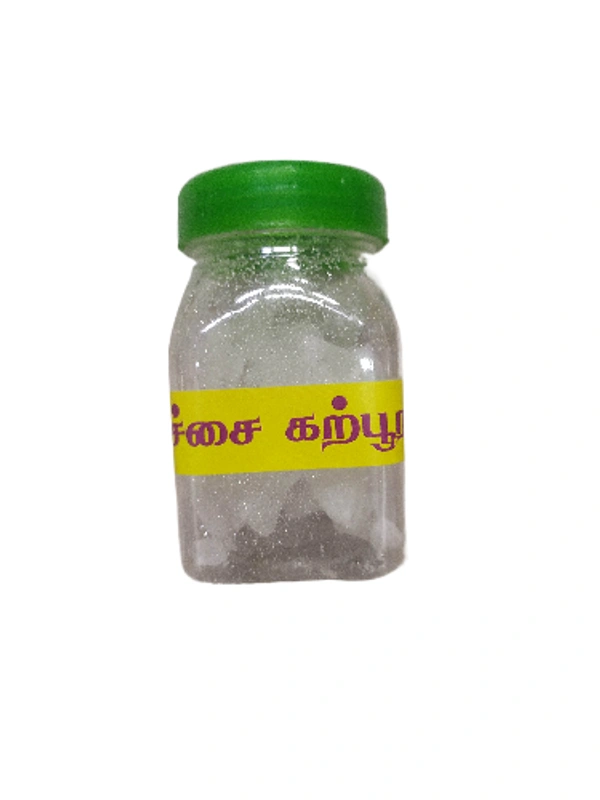 Hare Krishna(பச்சை கற்பூரம்) - 20g