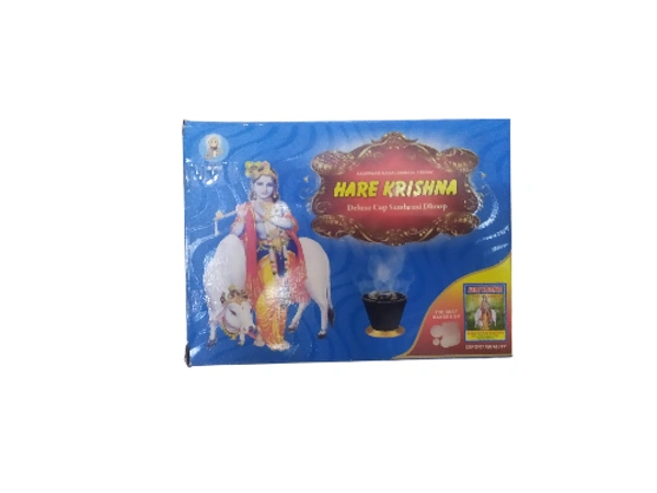 Hare Krishna Cup Sambrani