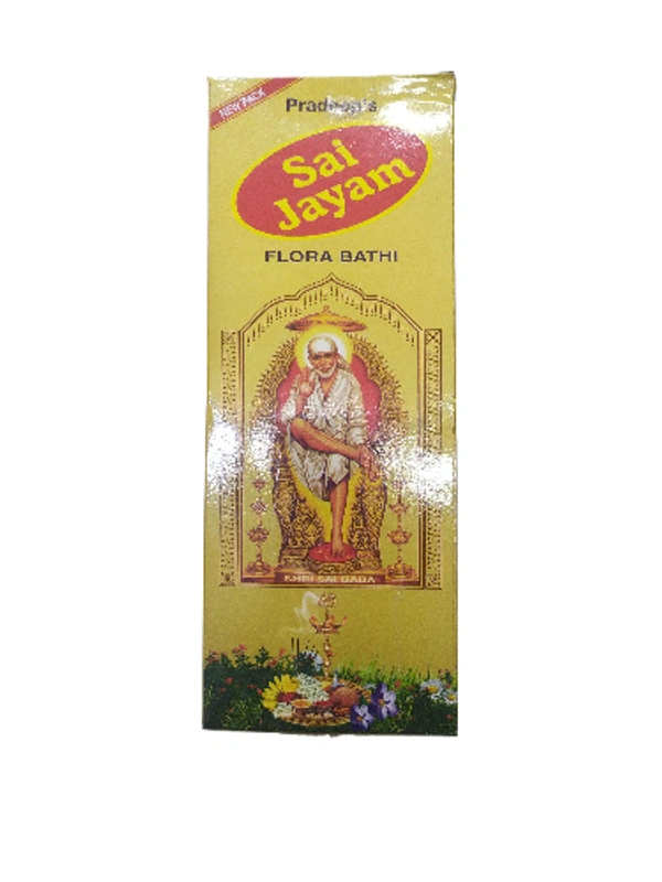 Sai Baba Agarbatti  - 80g