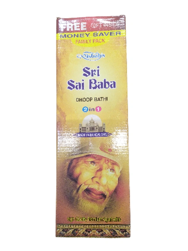 Sai Baba Agarbatti  - 250g