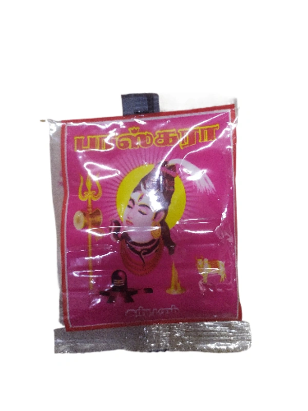 Bas kara Camphor - 25g