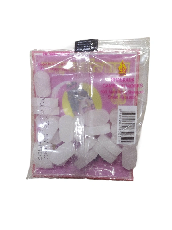 Bas kara Camphor - 25g