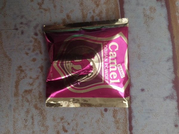 Camel Sambrani - Powder