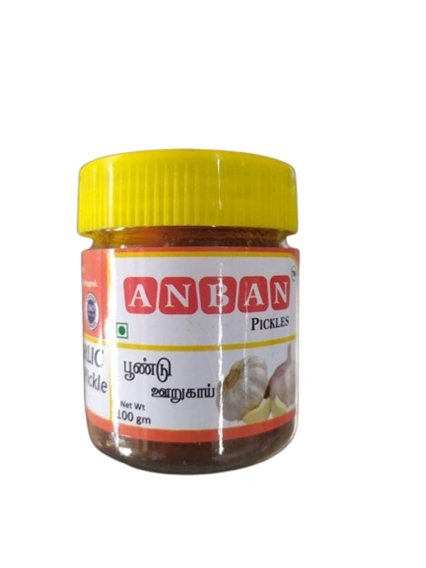 Anban Pickles Small 100g - 🧄 Garlic
