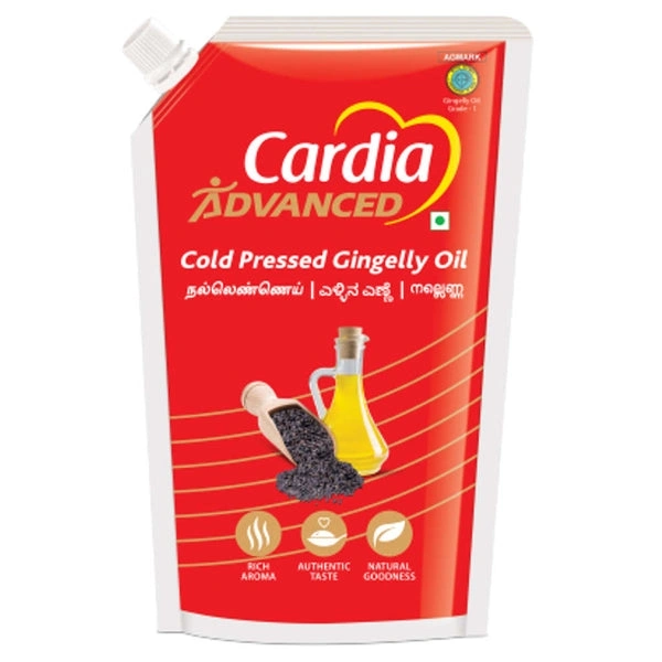 Cardia Cold Pressed Oil