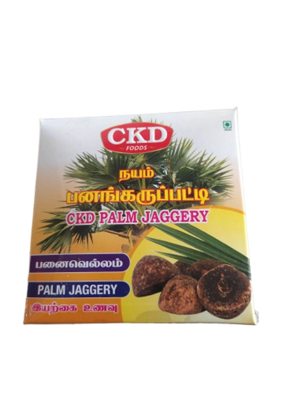 CKD Palm Jaggery(பனங்கருப்பட்டி) - 250g