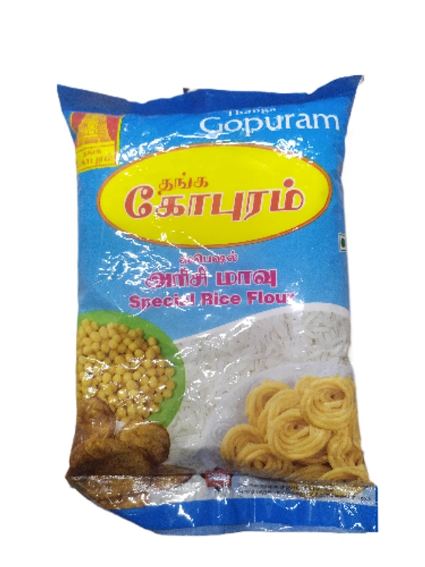 arisi mavu 500g