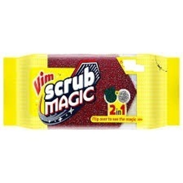 Vim Scrub - Big