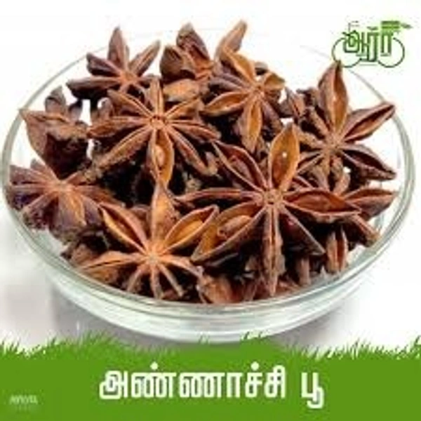 anachi mokku - 20g