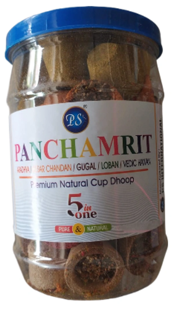 panchamrit cup sambarani - 1box(40pcs)