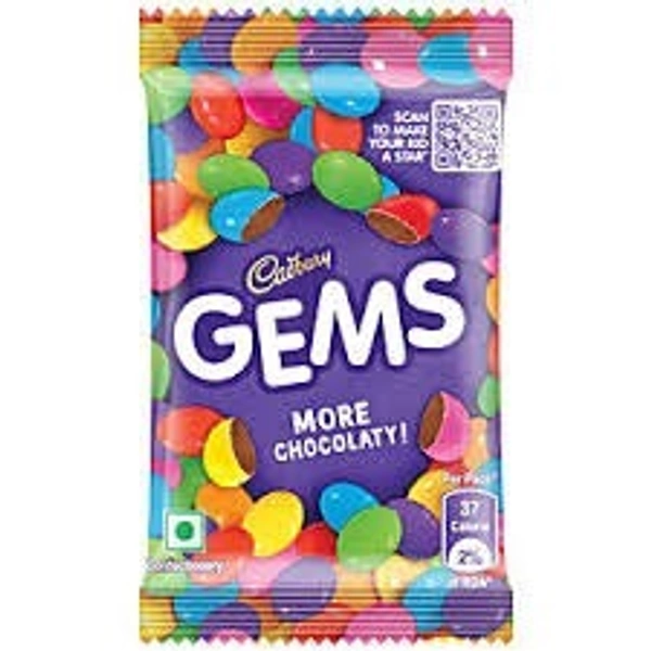 gems - small
