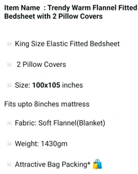 II Bedsheet King Size Fabric Soft Blankit+ 2pilo Size100×105 Wight 1.5 Kg Pv30/box