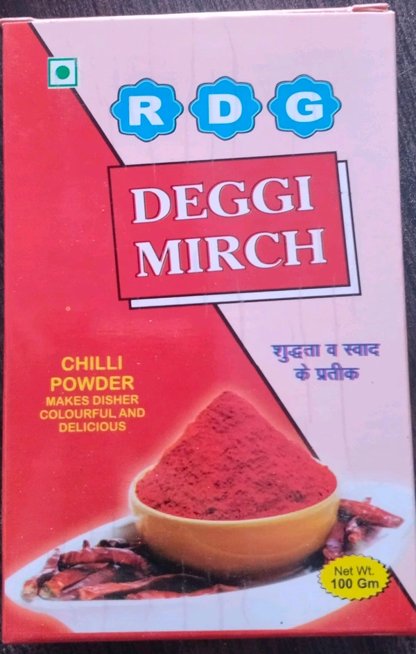 Ridhi Gold Daggi Mirchi 
