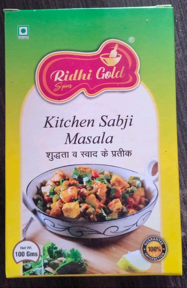 Ridhi Gold Sabzi Masala 100 Grm No 1 Spice
