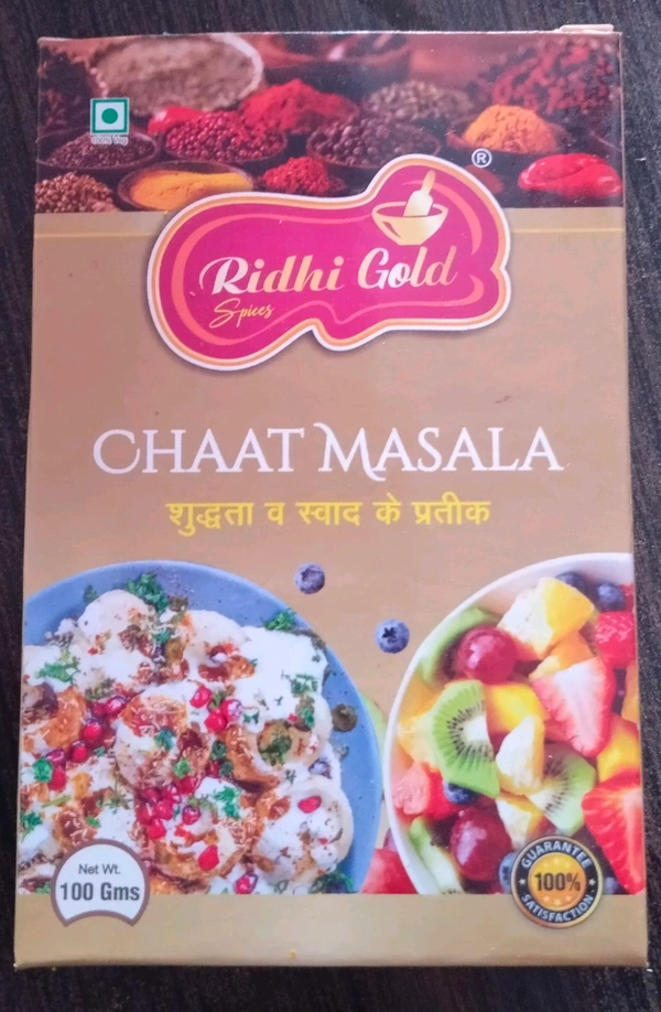 Chat Masala 100grm