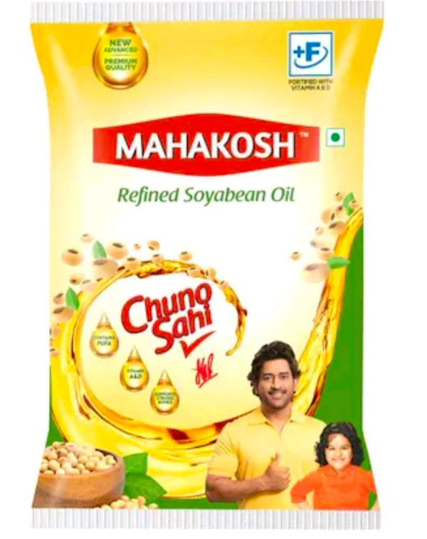 Mahakosh Soyabeen Oil 850 Grm PV 3