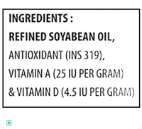 Mahakosh Soyabeen Oil 850 Grm PV 3