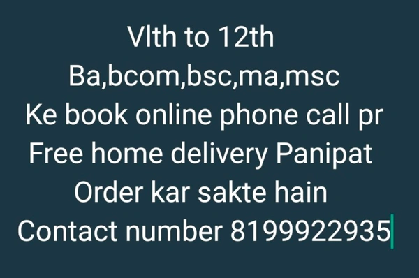 Call 8199922935