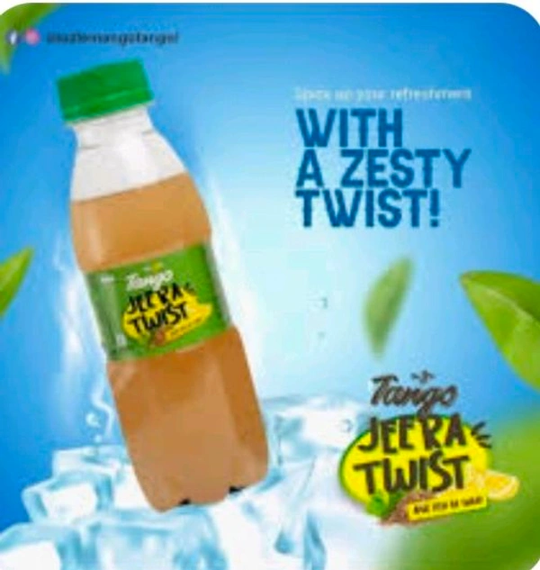 Jeera Botal 1pcs