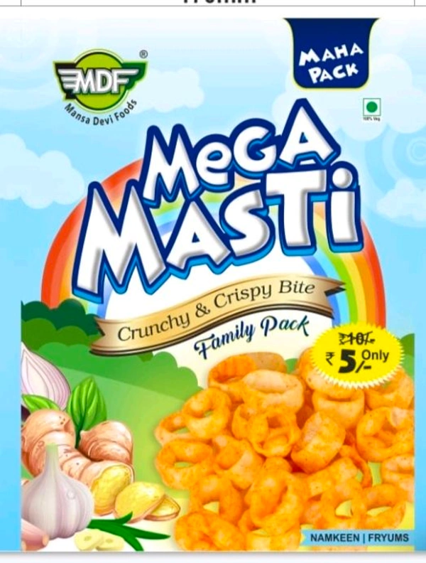 Mega Mast 
