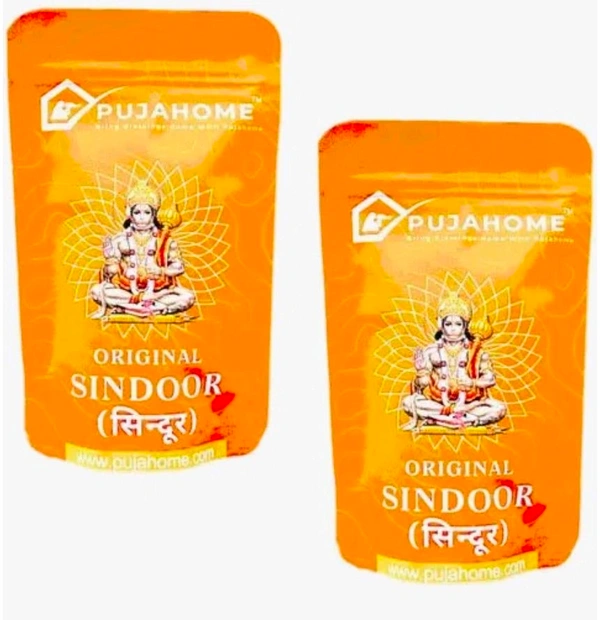Hanuman Sindur 2 Pouch Pv5
