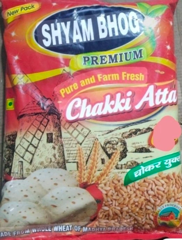 Sham Bhog Atta 10 Kg Pv10