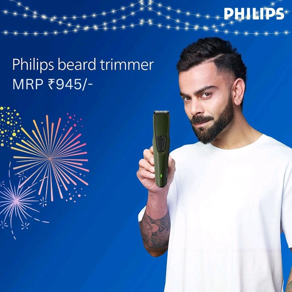 Philips Trimmer 
