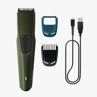 Philips Trimmer 