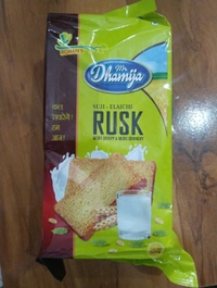MR.Dhamija RUSK MRP 105/PCS-1pv5