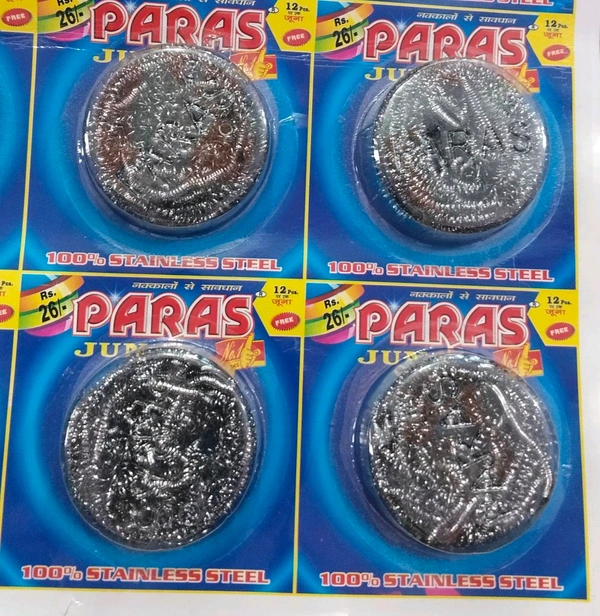 Steel Juna 4 Pcs Pv5