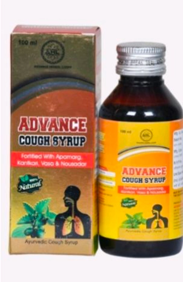 Khasi Syrup 100 Ml Pv10
