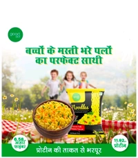 Noodles Good Dot 70 Grm Pv1