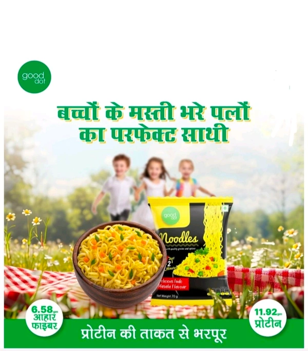 Noodles Good Dot 70 Grm Pv1