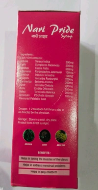 Nari Paride 1pcs Pv20