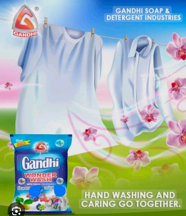 Gandhi Ditrgent 150 Grm 5 Pcs