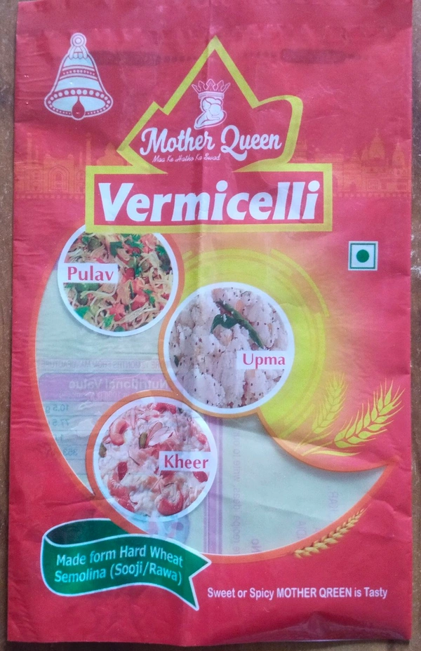 Vermicelli 12 Pcs MRP 10 